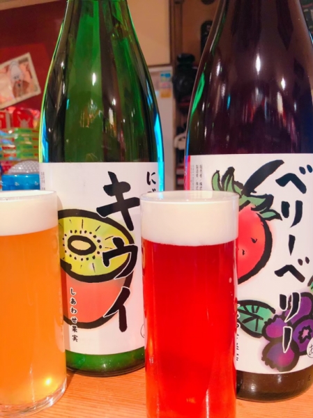 フルーツビール