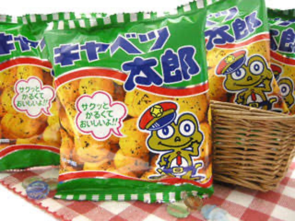 キャベツ太郎