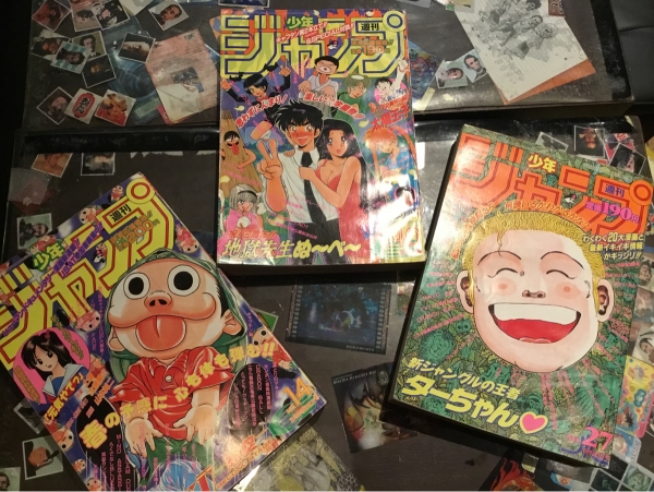 ジャンプ