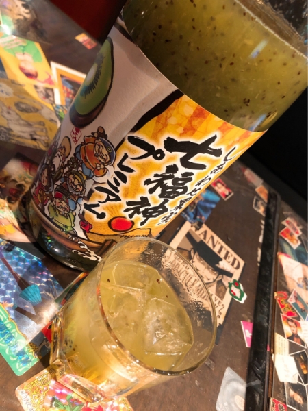 果実酒