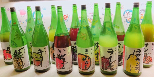 果実酒